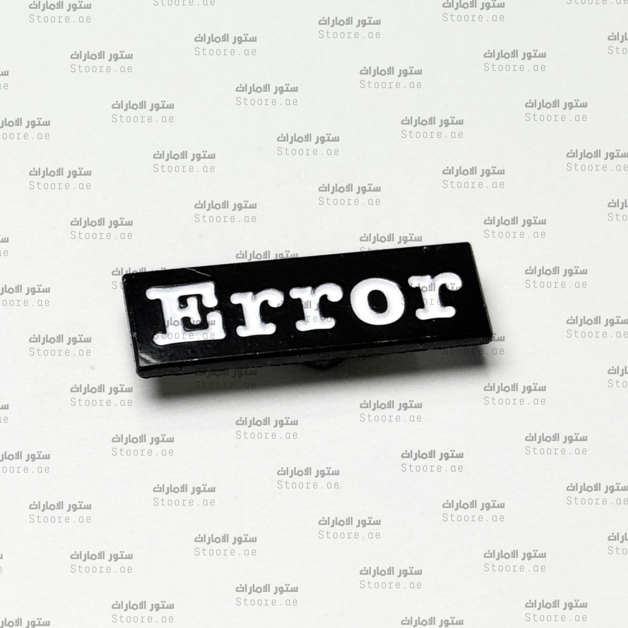 Badge Error - 2